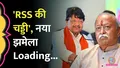 trending-image