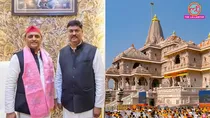 ayodhya ram temple donation theft case, samajwadi party leader pawan pandey allegations
