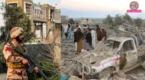 Pakistan strikes Afghanistan: 