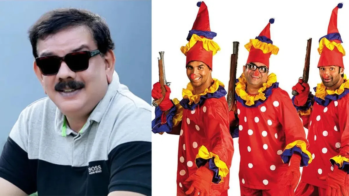 trending-image