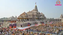Supreme Court Ram Temple pleas