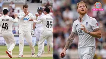 England vs new Zeland, england vs new zealand Nottingham Test, new zealand beat england nottingham test, new zealand won test series by 2-1, Eng vs nz, england vs new zealand test series 2026, ben stokes retirement, इंग्लैंड, न्यूजीलैंड, बेन स्टोक्स, बेन स्टोक्स रिटायरमेंट, इंग्लैंड न्यूजलैंड नॉटिघम टेस्ट, न्यूजीलैंड ने टेस्ट सीरीज में इंग्लैंड को 2-1 से हराया,