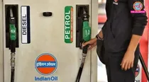 Petrol prices in India: 