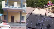 jaipur paramedical exam cheating 