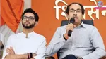  aaditya thackerey uddhav thackerey eknath shinde