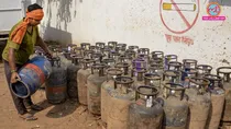 LPG Gas Cylinder Commercial, LPG, LPG Gas, LPG Gas Cylinder, LPG Gas Cylinder Commercial Price, LPG Price, LPG Gas Price, LPG Gas Cylinder Price