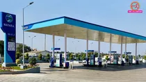 petrol price, petrol price cut, petrol price in india, nayara, nayara petrol pump, nayara petrol price, diesel, diesel price