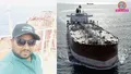 trending-image