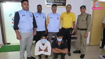Chardhan Yatra Cyber fraud