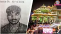 trending-image