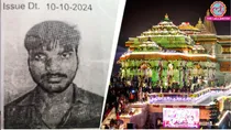 ayodhya ram mandir theft avinash shukla anil mishra