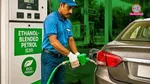 E-25 petrol 