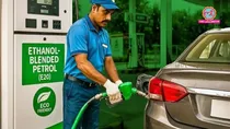 E-25 petrol