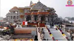ram mandir temple donation varanasi ayodhya sbi