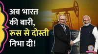 russia fuel crisis