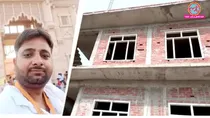 ram mandir donation case
