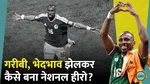 how-julian-quinones-became-mexicos-world-cup-hero