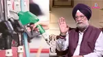 Hardeep Singh Puri fuel price