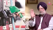 Hardeep Singh Puri fuel price