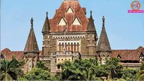 Bombay high court amit shah bjp citizens slave