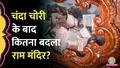 trending-image
