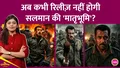 trending-image