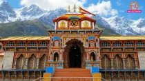 after ayodhya ram mandir row now badrinath mandir uttarakhand alleged of donation chanda chori