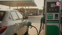 Iran, Ministry of Petroleum and Natural Gas