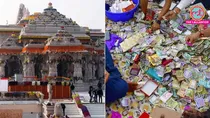 Ram Mandir, Ayodhya