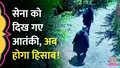 trending-image