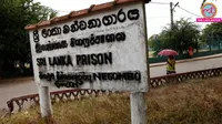 Sri Lanka Prison Riot