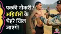 trending-image