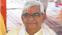 krishna mohan champat rai ram janmbhoomi trust