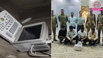 Portable Ultrasound Machine