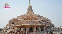 Ayodhya Ram Temple donation theft