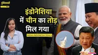 PM Modi Indonesia visit