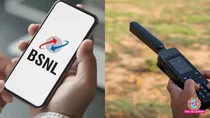 BSNL launched phone priced at 134166 but you can not buy