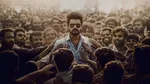 jana nayagan, thalapathy vijay, 