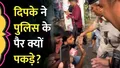 trending-image