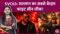 salman khan, SVC63, vamshi padipally, nayanthara, dil raju, si young oh