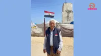 Israel, Mohammad Al Wahidi, Gaza
