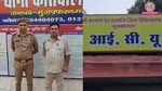 muzaffarnagar icu admit 