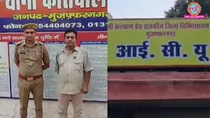 muzaffarnagar icu admit