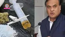 Assam Drug Menace