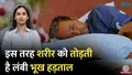trending-image