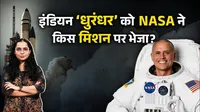 Doctor Anil Menon, International Space Station, space mission