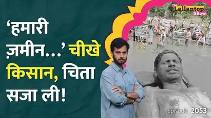 Ken Betwa Project