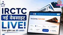 IRCTC launches beta version of new website