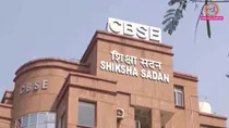 supreme court cbse third language class 9 justice bv nagarathna nep tamil nadu