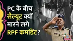 RPF Commandant, addressed media, Agra, controversy, RPF team and Deputy Station Superintendent